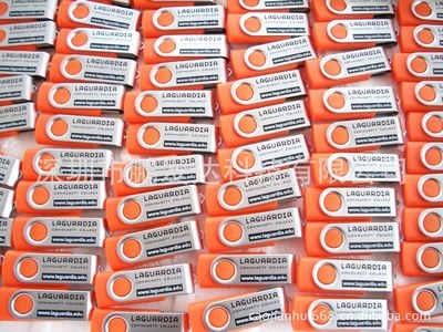 【金屬書形U盤,塑膠書形U盤,可做高清彩色印刷,深圳U盤工廠】價格,廠家,圖片,U盤,深圳市鵬發(fā)達科技-