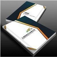 福州彩色畫冊印刷 福州企業(yè)宣傳畫冊印刷 福州企業(yè)宣傳冊印刷_印刷_世界工廠網(wǎng)中國產(chǎn)品信息庫