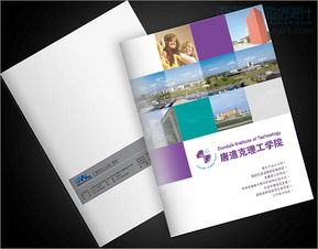 美爾印小型彩色數碼印刷機 免費看樣打樣，老牌實力廠家鑄就高品質彩色印刷